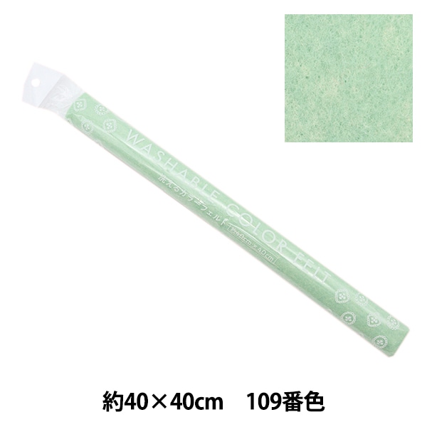 �ե���� �������륫�顼�ե���� ��40cm��40cm 109�ֿ� ���������꡼�� YZ40N-109��