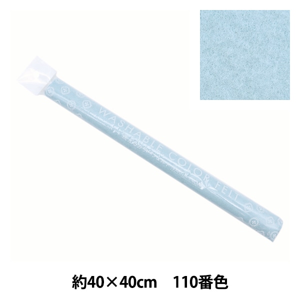 �ե���� �������륫�顼�ե���� ��40cm��40cm 110�ֿ� �ѥ������֥롼 YZ40N-110��