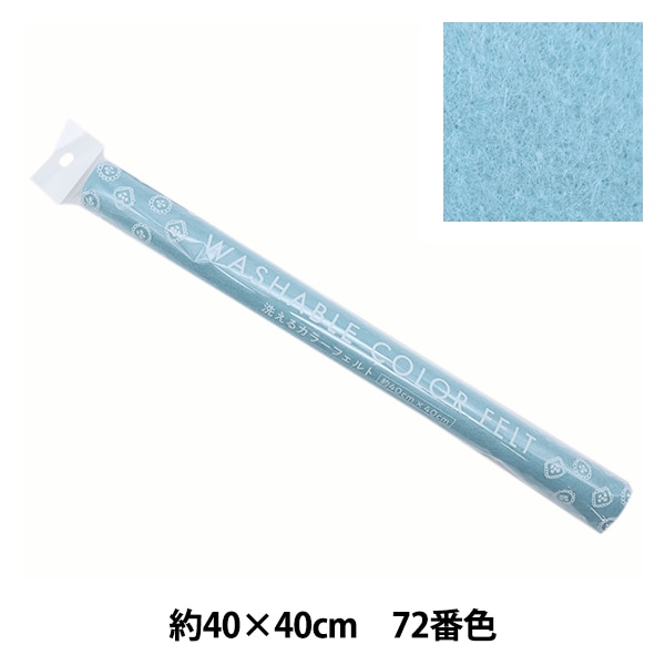 �ե���� �������륫�顼�ե���� ��40cm��40cm 72�ֿ� ������ YZ40N-72��