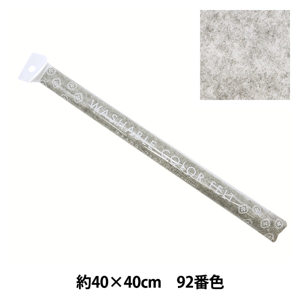 �ե���� �������륫�顼�ե���� ��40cm��40cm 92�ֿ� ����С� YZ40N-92��