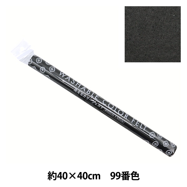 �ե���� �������륫�顼�ե���� ��40cm��40cm 99�ֿ� �֥�å� YZ40N-99��