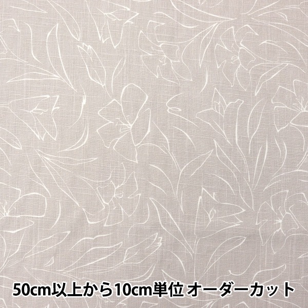 Yourelia様 専用 Yourelia様 Yourelia様 オーダーページ 1/21 Yourelia様 専用 Yourelia様 Yourelia様 オーダーページ 1/21
