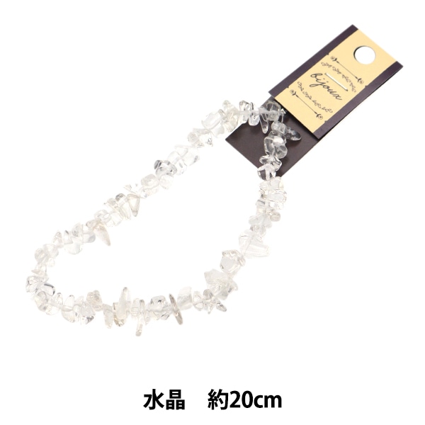 ビーズ 『天然石さざれ 水晶 20cm YT0106』 ビーズ,輸入ビーズ,天然石