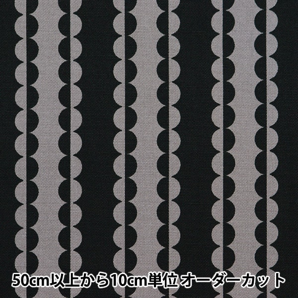 環やね ビブス LONG FRINGE CHAIN PIERCED EARRING(片耳用)(2JP0881)K10 ピアス