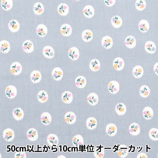 �ڿ���5����� ���� �إ����� �ۡ��ߡ��������� ��̲��� ���졼 HS10499-E��