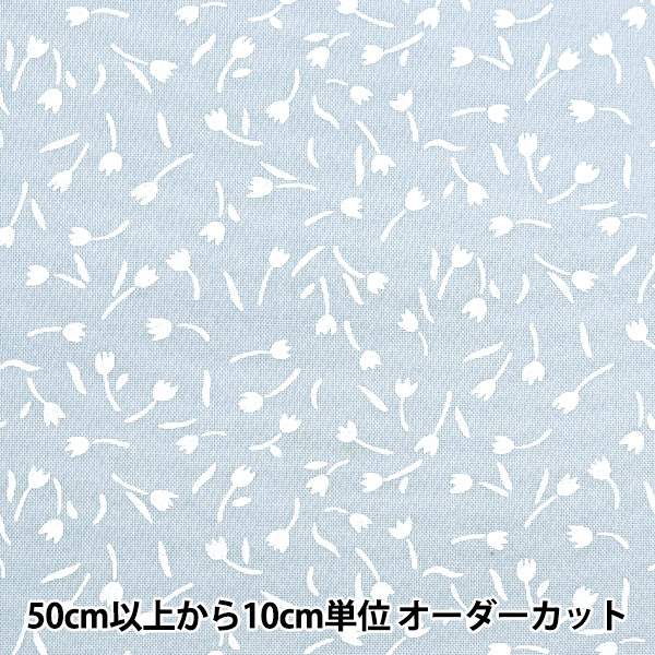 �ڿ���5����� ���� �إ����� �ۡ��ߡ��������� ���塼��å� �ڡ���ߥ�� HS10500-C��