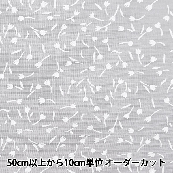 �ڿ���5����� ���� �إ����� �ۡ��ߡ��������� ���塼��å� �ڡ��륰�졼 HS10500-D��
