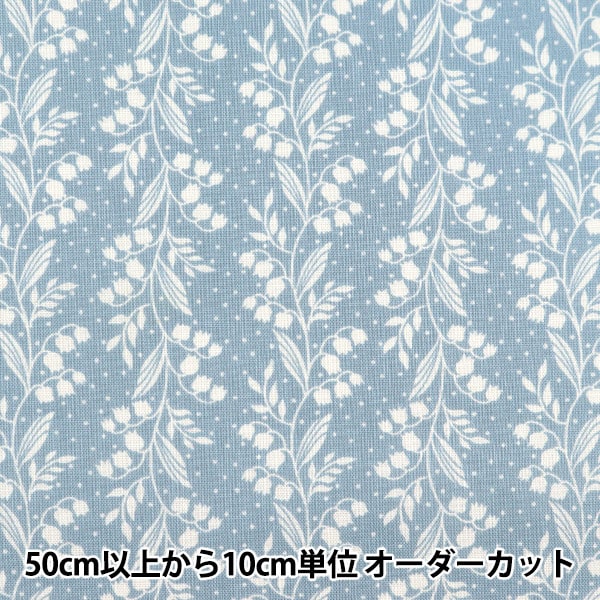 �ڿ���5����� ���� �إ����� �ۡ��ߡ��������� ��������� �ߥ�� HS10501-D��