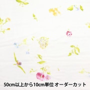 【数量5から】 生地 『ナニイロ オーガニックWガーゼ ニューモーニングI EGX-11320-1A』 KOKKA コッカ|ブランドから探す|生地