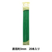 モール 『2分モール 単色100本パック 207番色 白 207-100』 SOANDYOU