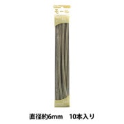 モール 『1分モール 単色100本パック 115番色 うす青 115-100