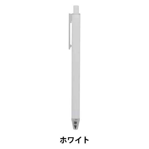 鉛筆 『メタシル ライトノック ホワイト』 サンスター文具 sun-star