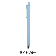 鉛筆 『メタシル ライトノック ミントグリーン』 サンスター文具