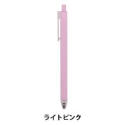 鉛筆 『メタシル ライトノック ライトバイオレット』 サンスター