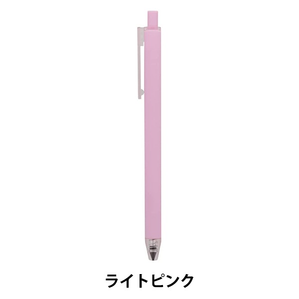 鉛筆 『メタシル ライトノック ライトピンク』 サンスター文具 sun