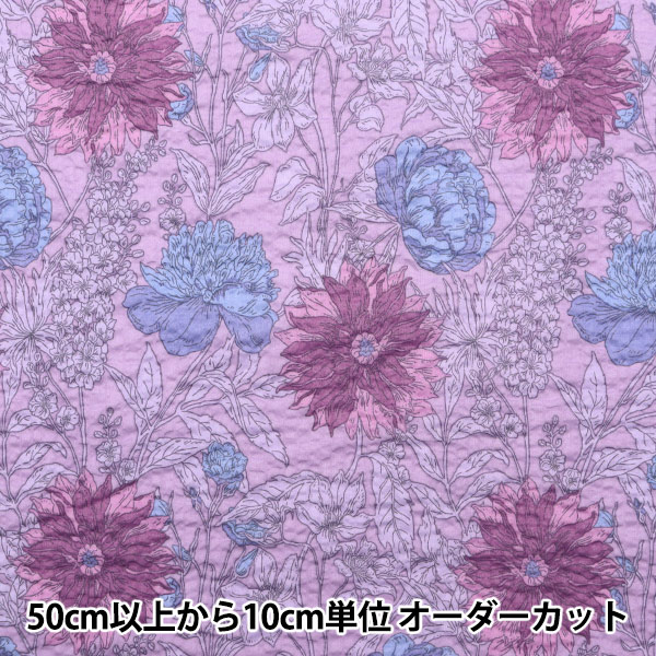 せっちゃん様専用❗️】極上品 50cmラベンダー生花100本✖️10束