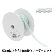 【YUANAさま専用品】エンボスリボンパンチ他 リボン 『メタリックエッジサテンリボン 58801 3.8cm幅×3m 一反