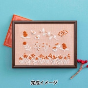 刺しゅうキット 『青木和子お庭のスケッチブック 庭のベリー