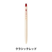 カラーススムージー 楽天市場】スズキ ジムニー 純正色 スプレー塗料 徳用5本セット [ZZC