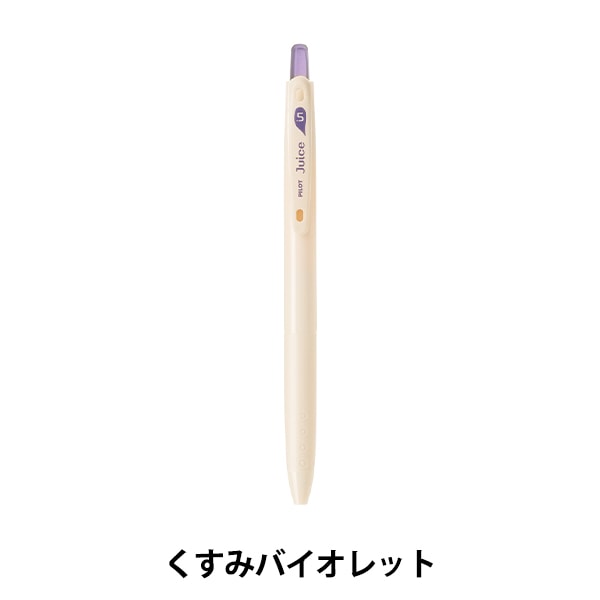 miiko ginta　　ペンサンブル　バイオレット　グリーン Amazon | OXVA Oneo Pod System Kit 1600mAh 3.5ml オキシバ