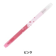 マーカーペン 『四角マーカー dot e pen (ドット・エ・ペン