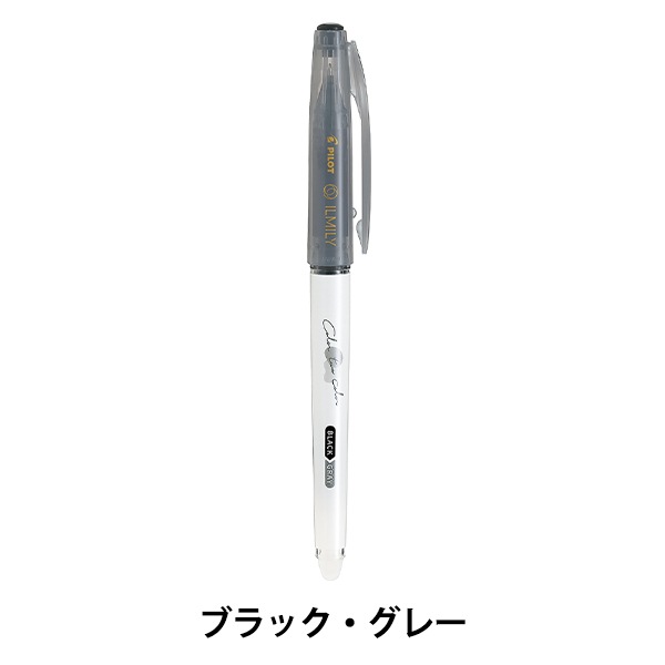 PILOT Stanza Ceramics Black ボールペン PILOT Stanza Ceramics Black ボールペン