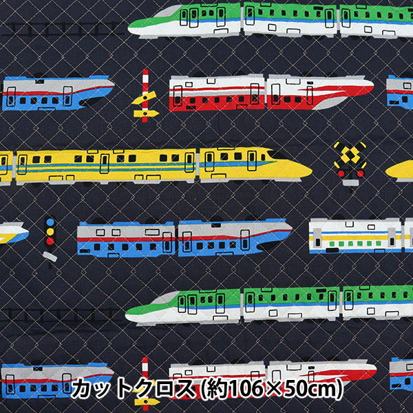 ���� �إ��å�������� �ӥå��ȥ쥤�� ���åȥ����� ��106��50cm �֥�å� CQMOWF-122S��