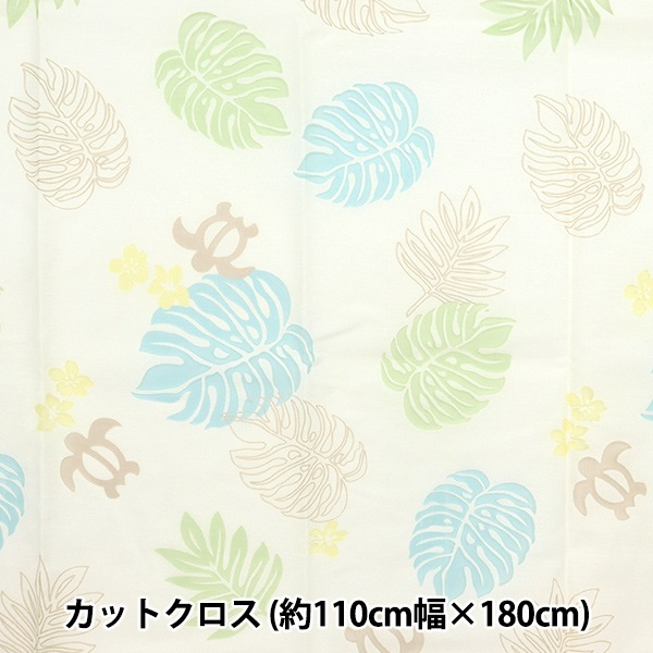 COURONNE 正規品/送料/関税込み Pomelo クロス 21 000000140550_LcivMe4.jpg