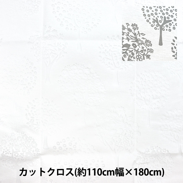 【春秋】セイバークロス SAVER CROSS 3mm シーガル　ラバージャージ 春秋】セイバークロス SAVER CROSS 3mm シーガル ラバージャージ