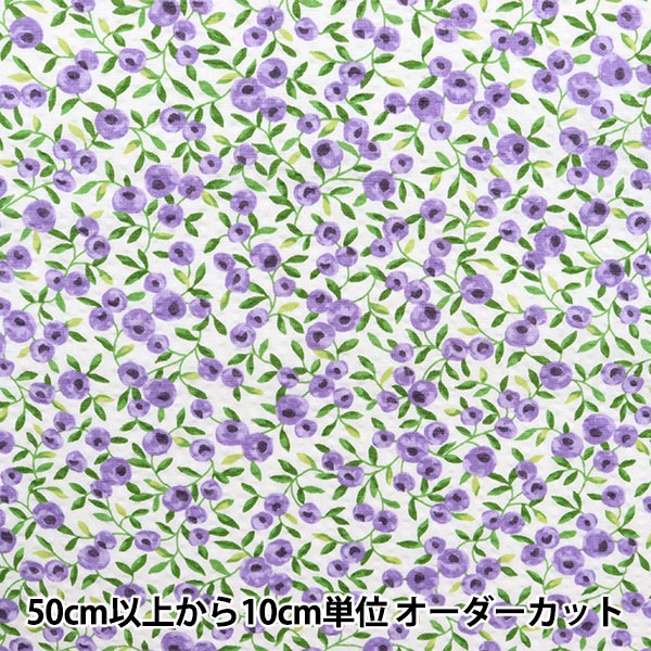 87331668_6 87331668_6