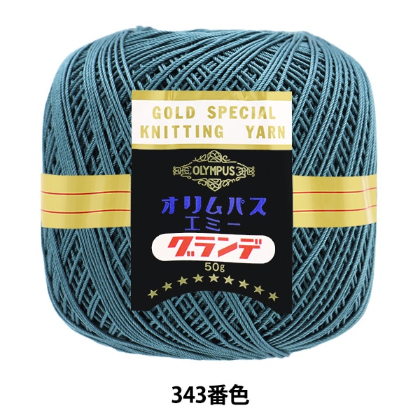 �졼���� �إ��ߡ������� 50g 343�ֿ��� Olympus �����ѥ�