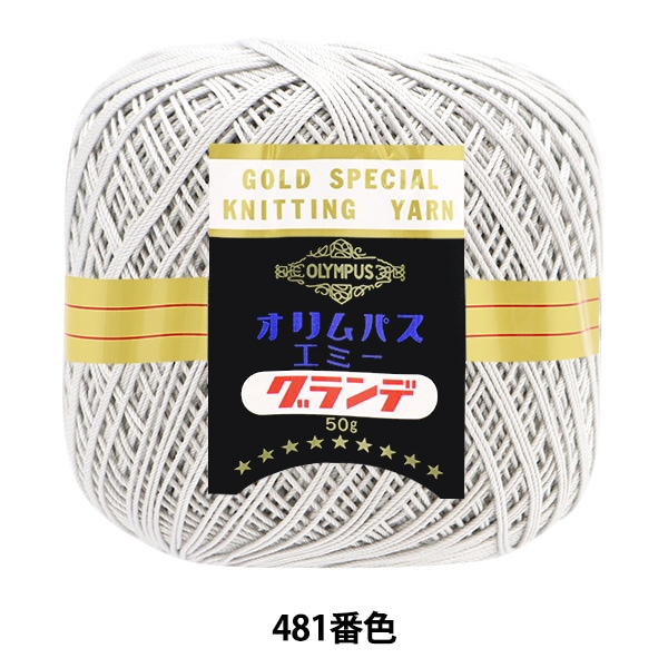 �졼���� �إ��ߡ������� 50g 481�ֿ��� Olympus �����ѥ�