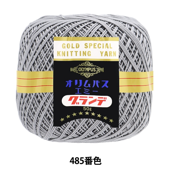 �졼���� �إ��ߡ������� 50g 485�ֿ��� Olympus �����ѥ�