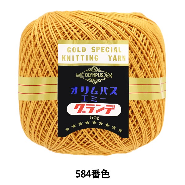 �졼���� �إ��ߡ������� 50g 584�ֿ��� Olympus �����ѥ�