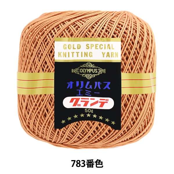 �졼���� �إ��ߡ������� 50g 783�ֿ��� Olympus �����ѥ�