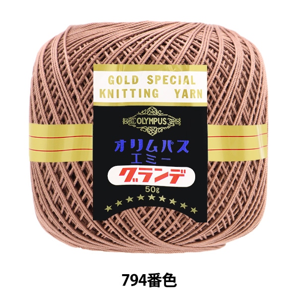 �졼���� �إ��ߡ������� 50g 794�ֿ��� Olympus �����ѥ�