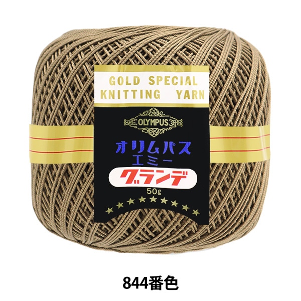 �졼���� �إ��ߡ������� 50g 844�ֿ��� Olympus �����ѥ�