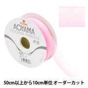 数量5から】 リボン 『ライトオンブレ 幅30mm 38番色 0636