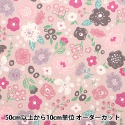 数量5から】 生地 『20オックス Plantica 花柄 ピンク』 生地・布,素材