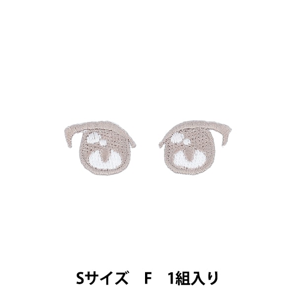 愛知　会場　新品未使用　IVE ワッペン　オリジナルグッズ ストリートファイター 2way刺繍ワッペン＜クラシックロゴ