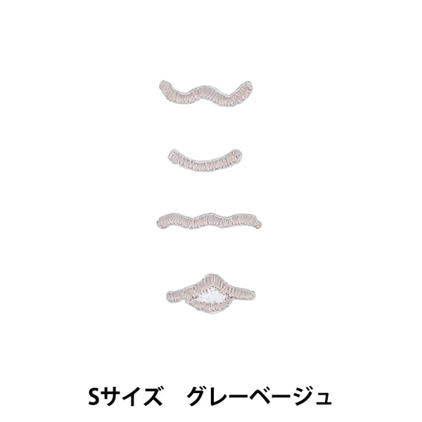 ڿ䤷襻ۥåڥ ؤ̤եåڥ S  A NUIW-27 KIYOHARA 