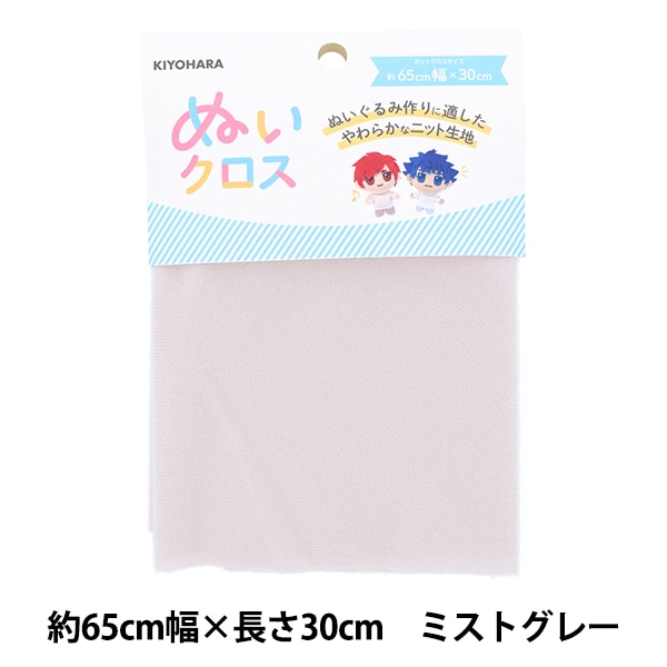 �ڿ䤷�̤�������� ���� �ؤ̤������� ��65cm��30cm �ߥ��ȥ��졼 NUIF-01C�� KIYOHARA ����