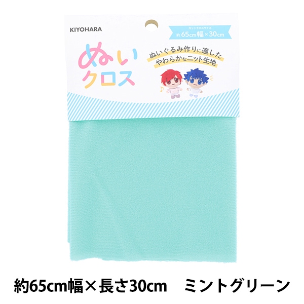 ڿ䤷襻 ؤ̤ 65cm30cm ߥȥ꡼ NUIF-01C KIYOHARA 