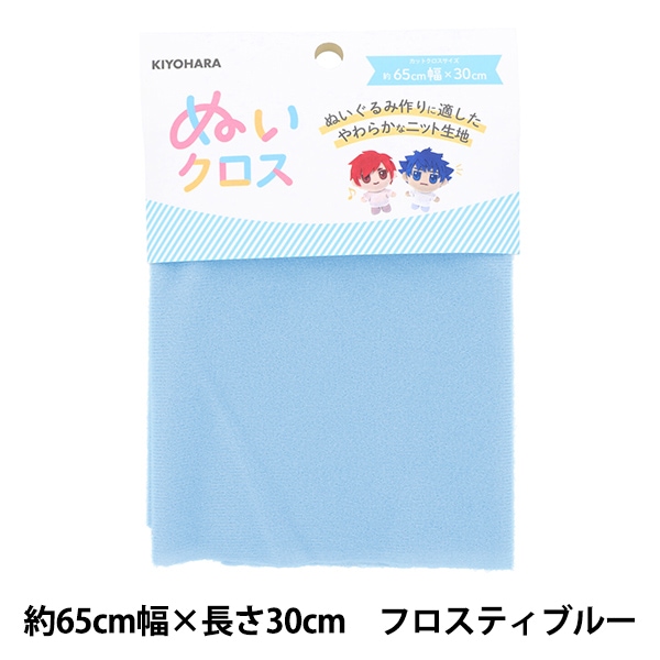 ڿ䤷襻 ؤ̤ 65cm30cm եƥ֥롼 NUIF-01C KIYOHARA 