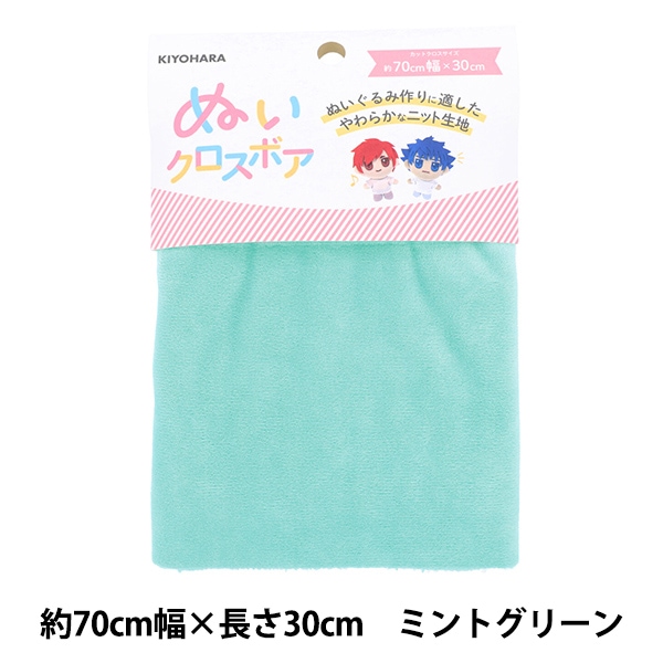 ڿ䤷襻 ؤ̤ܥ 70cm30cm ߥȥ꡼ NUIF-02C KIYOHARA 