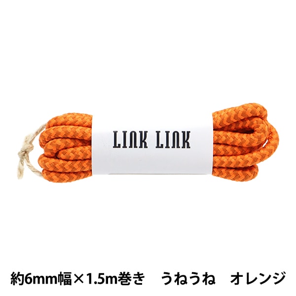 【5個セット】バッカルコーン　バッカルJr. ぺインターネット Amazon.co.jp: KOITO(小糸製作所) オールLEDリア