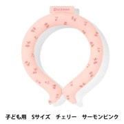 【お問い合わせ 】NEW！アクリル×アイボリー Ice Ring 16 号 BREEZE サーティワン × ICE RING（S） : ZOZOTOWN Yahoo!店