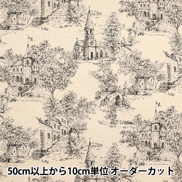 数量5から】 生地 『綿麻キャンバス トワルドジュイ風 生成り 30600-1A