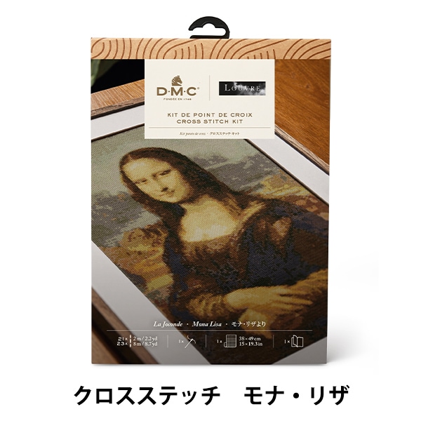 ヴィンテージ　クロスステッチ　オールドダッチクリーナー　額入り ヴィンテージ クロスステッチ オールドダッチクリーナー 額入り