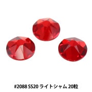 スワロフスキー 『#2058 XILION Rose Enhanced ライトシャム SS5